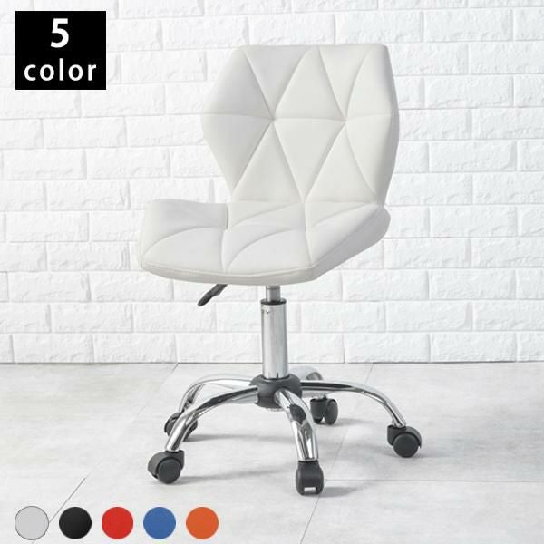 直送】オフィスチェア｜かわいいお姫様インテリア家具・雑貨の通販