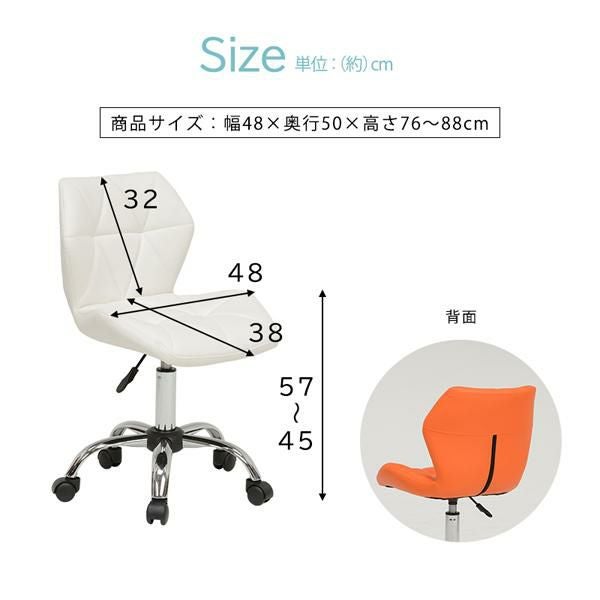 人気商品！デニム★チェア★オフィス★デスク★椅子★ソファ★オシャレ★可愛い★家具 直送】オフィスチェア｜かわいいお姫様インテリア家具・雑貨の通販