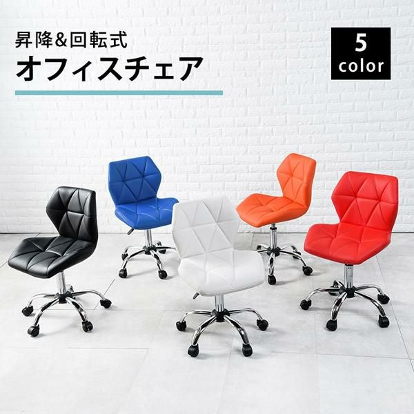 オフィスチェア パソコンチェア 画像8