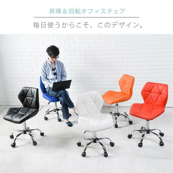 オフィスチェア パソコンチェア 画像9