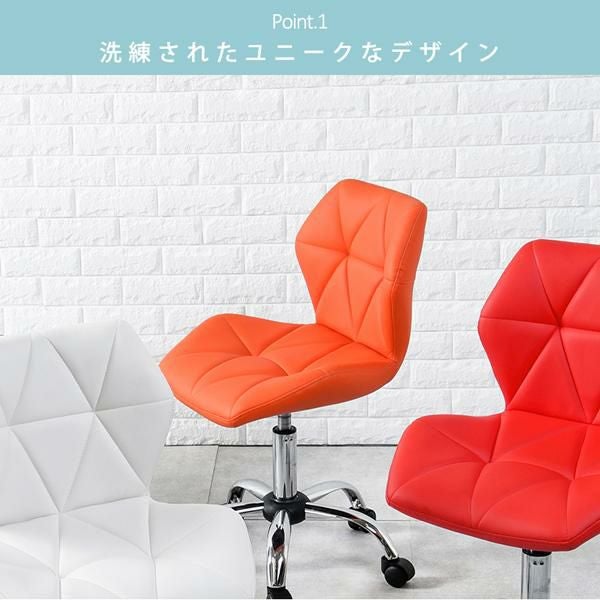 オフィスチェア パソコンチェア 画像12