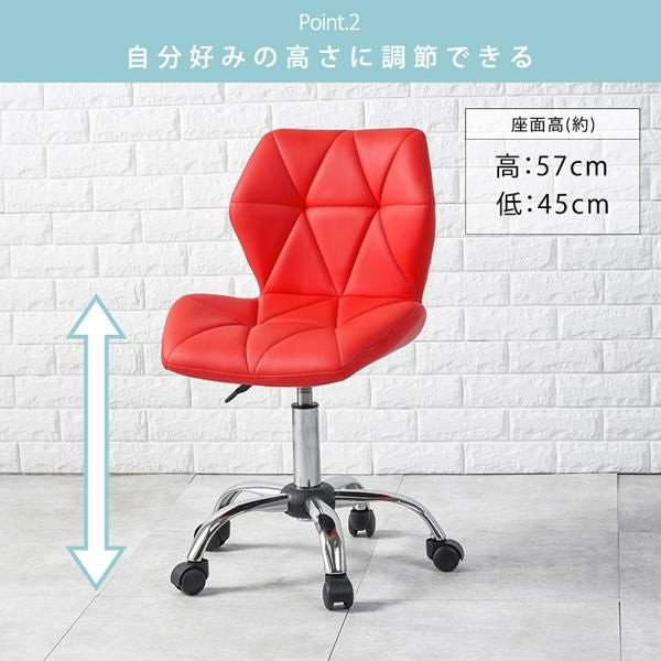 オフィスチェア パソコンチェア 画像14