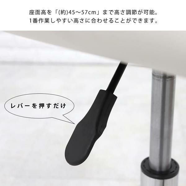 オフィスチェア パソコンチェア 画像15