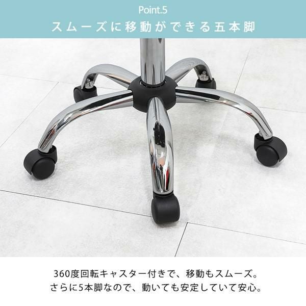 オフィスチェア パソコンチェア 画像18