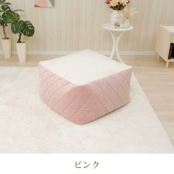 直送】くすみパステルカラーのビーズクッション/×L｜かわいいお姫様