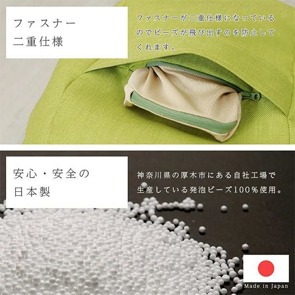 くすみパステルカラーのビーズスツール／M スツール 画像7