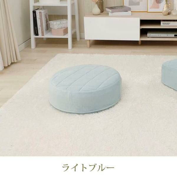 直送】くすみパステルカラーのフロアクッション/ラウンド｜かわいい