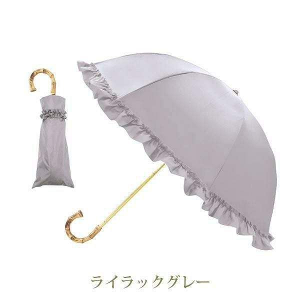 たっぷりフリル2段折りたたみ傘 その他ファッション小物 画像9