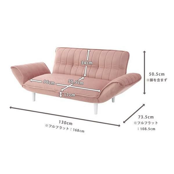 くすみパステルカラーのカウチソファー　2人掛け／ダイヤ 2人掛けソファ― 画像6