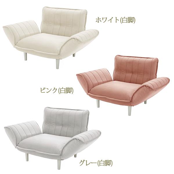 くすみダスティカラーのカウチソファー　１人掛け／ベロア 1人掛けソファ― 画像4