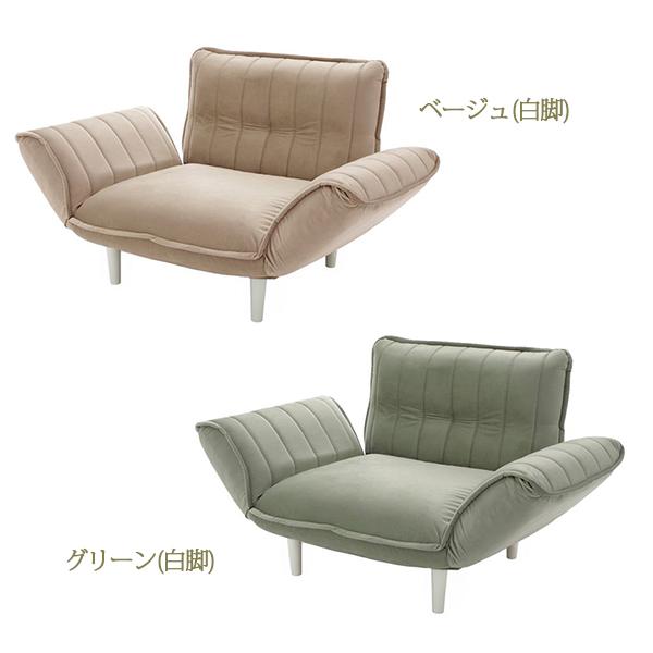 くすみダスティカラーのカウチソファー　１人掛け／ベロア 1人掛けソファ― 画像5