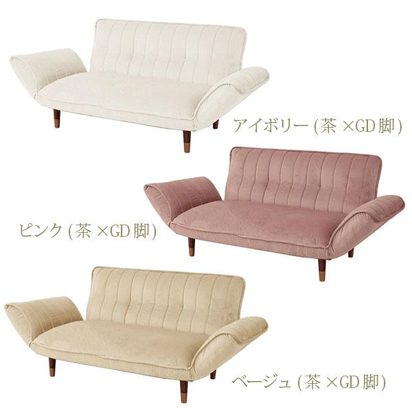 くすみダスティカラーのカウチソファー　2人掛け／ベロア 2人掛けソファ― 画像4