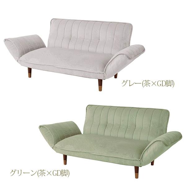 くすみダスティカラーのカウチソファー　2人掛け／ベロア 2人掛けソファ― 画像5