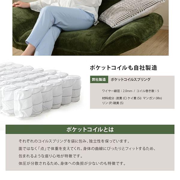 くすみダスティカラーのカウチソファー　2人掛け／ベロア 2人掛けソファ― 画像10