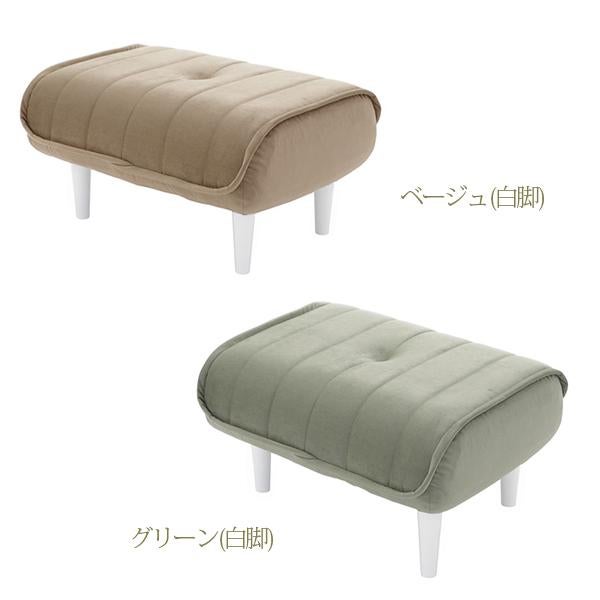 くすみダスティカラーのオットマン／ベロア スツール 画像3