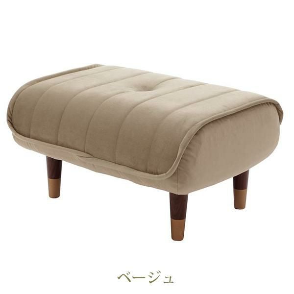 くすみダスティカラーのオットマン／ベロア スツール 画像5