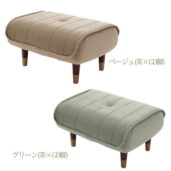 くすみダスティカラーのオットマン／ベロア スツール 画像5