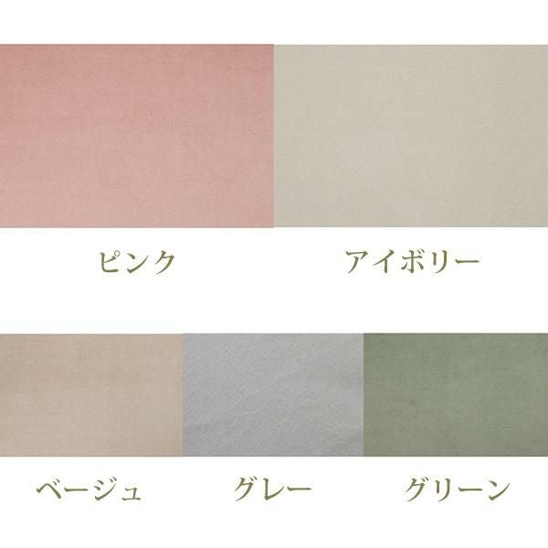 くすみダスティカラーのオットマン／ベロア スツール 画像8