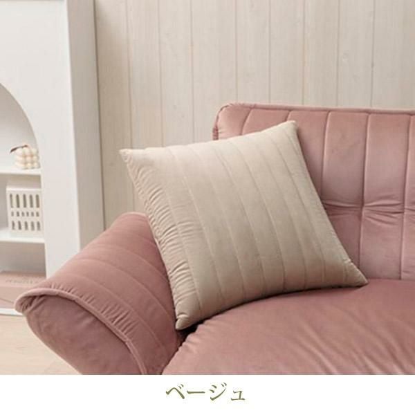 直送】くすみダスティカラーのクッション/ベロア｜かわいいお姫様