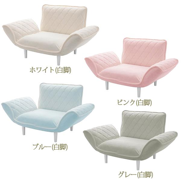 くすみパステルカラーのカウチソファー　１人掛け／ダイヤ 1人掛けソファ― 画像4