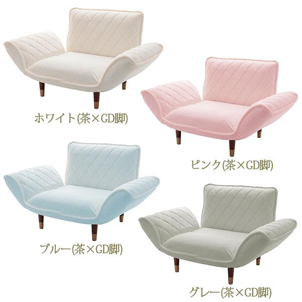 くすみパステルカラーのカウチソファー　１人掛け／ダイヤ 1人掛けソファ― 画像5