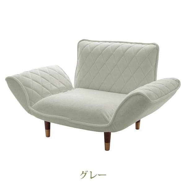 くすみパステルカラーのカウチソファー　１人掛け／ダイヤ 1人掛けソファ― 画像9