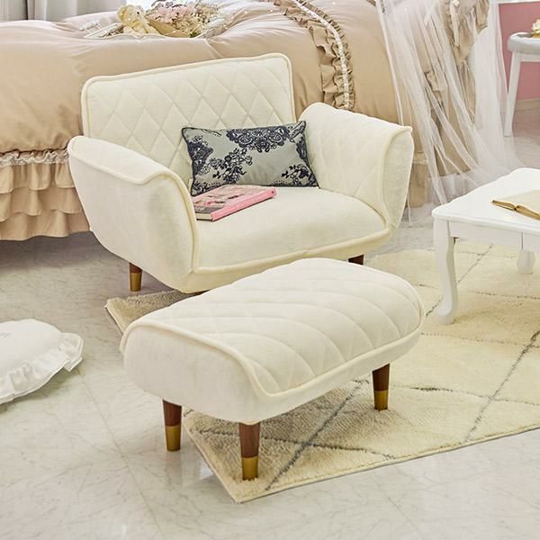 くすみパステルカラーのオットマン／ダイヤ スツール 画像1