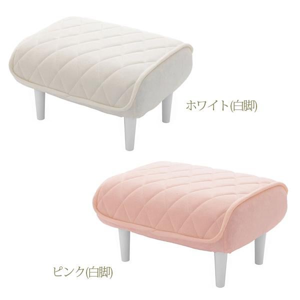 くすみパステルカラーのオットマン／ダイヤ スツール 画像2