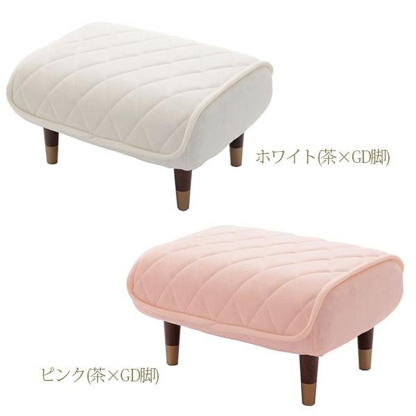 くすみパステルカラーのオットマン／ダイヤ スツール 画像4
