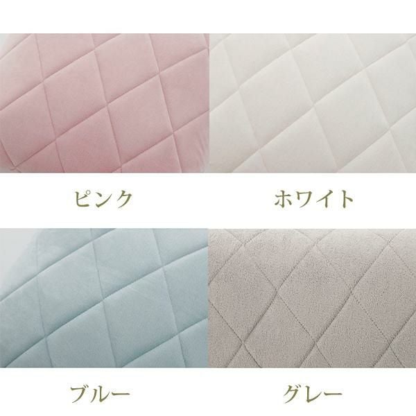 くすみパステルカラーのオットマン／ダイヤ スツール 画像8