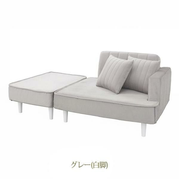 直送】くすみダスティカラーのコンパクトカウチソファ/ベロア