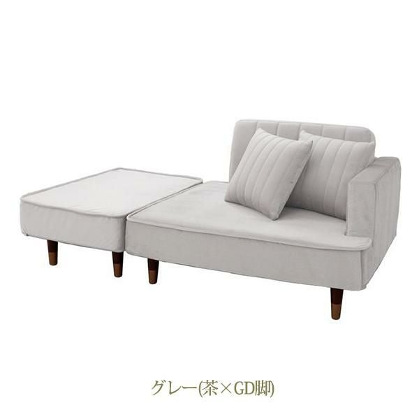 くすみダスティカラーのコンパクトカウチソファー／ベロア 2人掛けソファ― 画像7