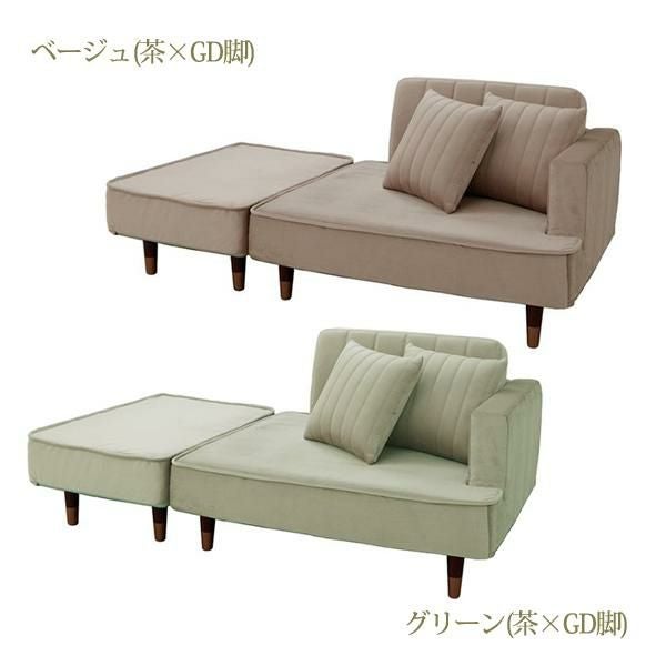 くすみダスティカラーのコンパクトカウチソファー／ベロア 2人掛けソファ― 画像8