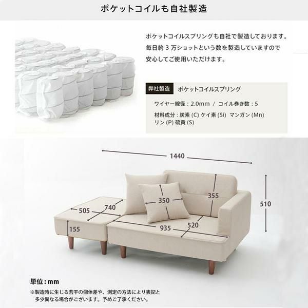 くすみダスティカラーのコンパクトカウチソファー／ベロア 2人掛けソファ― 画像9