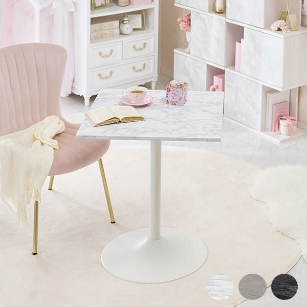 直送】カフェテーブル(ラウンド)/Marble(マーブル)｜かわいいお姫様
