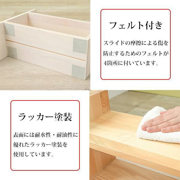 直送】伸縮ラック｜かわいいお姫様インテリア家具・雑貨の通販｜幅31cm