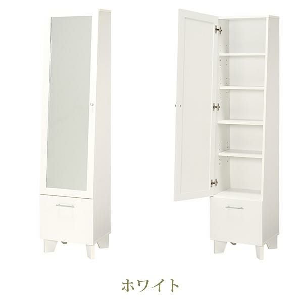 直送】ミラー付き収納キャビネット｜かわいいお姫様インテリア家具