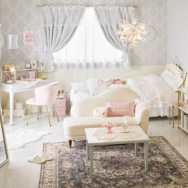 ポイント10倍♪～2/9 AM10:00まで】上飾り付きレイヤード遮光カーテン