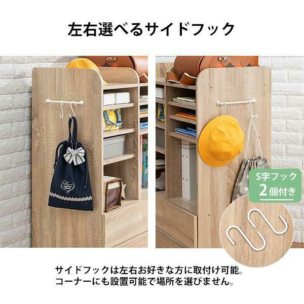 直送】キッズ収納ラック/ランドセルラック｜かわいいお姫様インテリア