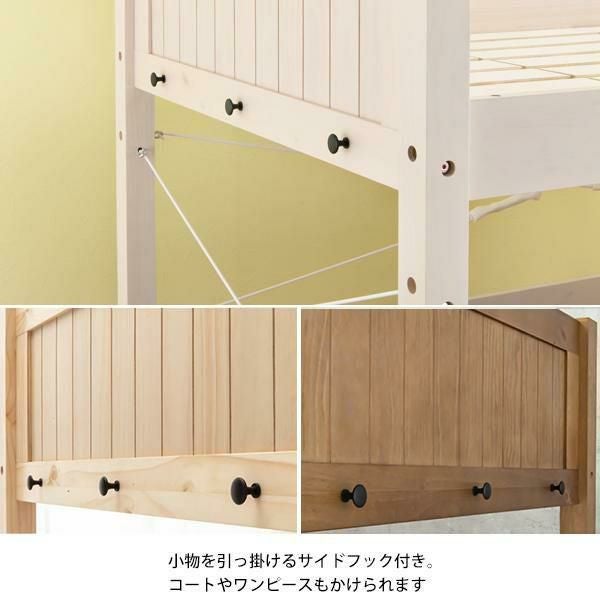 兵庫県姫路市から引取り限定★木製ロフトベッド 兵庫県姫路市から引取り限定☆木製ロフトベッド