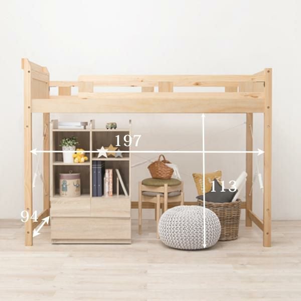 直送】木製ロフトベッド(高さ159cm)｜かわいいお姫様インテリア家具