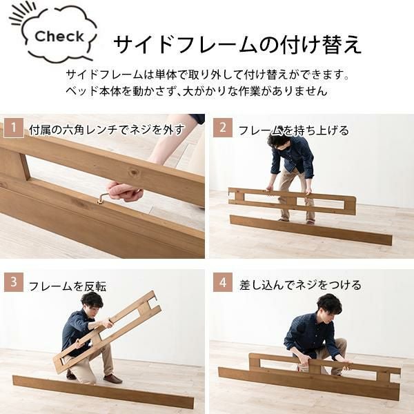 直送】木製ロフトベッド(高さ186cm)｜かわいいお姫様インテリア家具