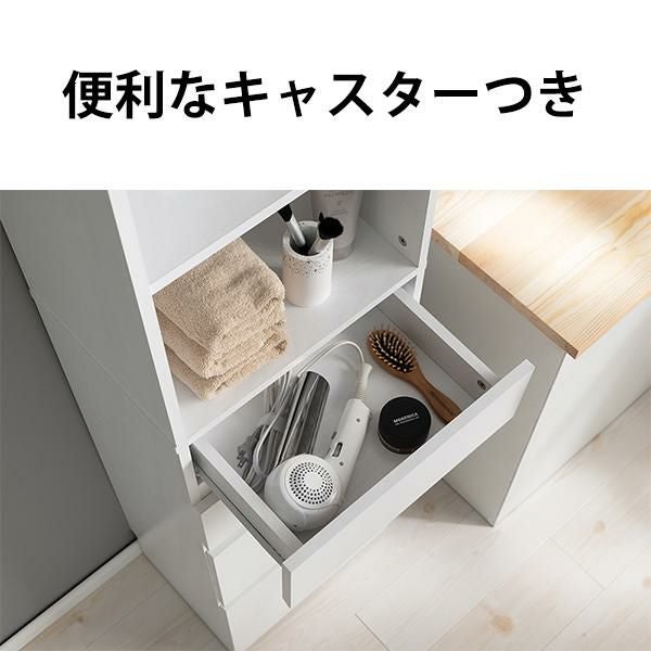 直送】収納チェスト(幅41cm)｜かわいいお姫様インテリア家具・雑貨の