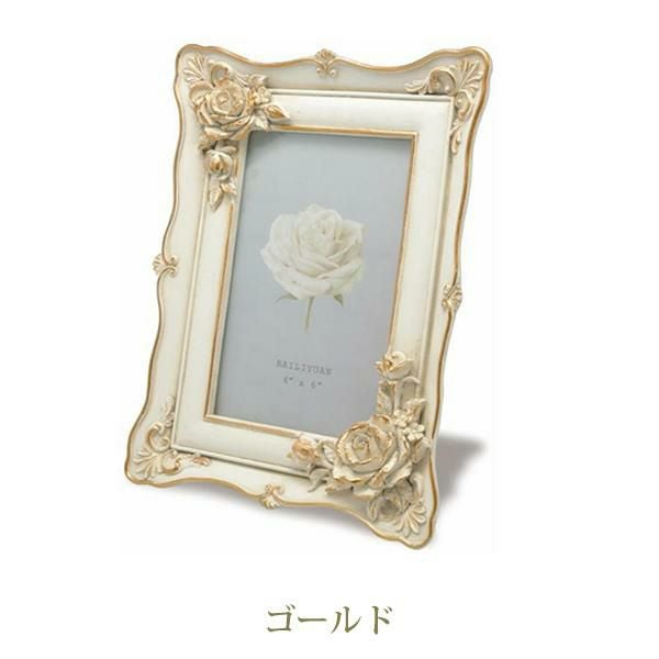 クラシカルローズフォトフレーム｜かわいいお姫様インテリア家具・雑貨
