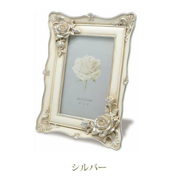 クラシカルローズフォトフレーム｜かわいいお姫様インテリア家具・雑貨