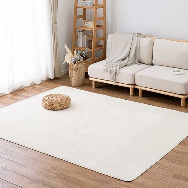 直送】メレンゲタッチの洗えるフランネルラグ(185×240)｜かわいい