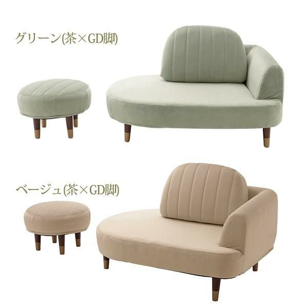 【値下げしました】美品 白 コンテンポラリー コンパクト ソファ ピソラ コンパクトソファベッド 2 ホワイト（W1270～1720