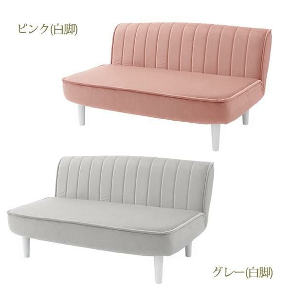 GWキャンペーン ポイント10倍♪ ～5/7 AM10:00まで】【直送】くすみ