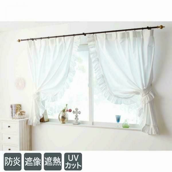 ポイント10倍♪～2/9 AM10:00まで】多機能フリルレースカーテン(100