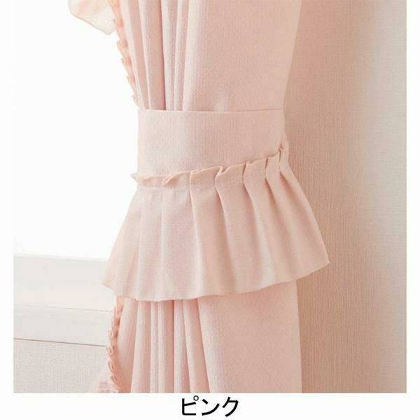 多機能フリルレースカーテン(100×176・2枚組)｜かわいいお姫様